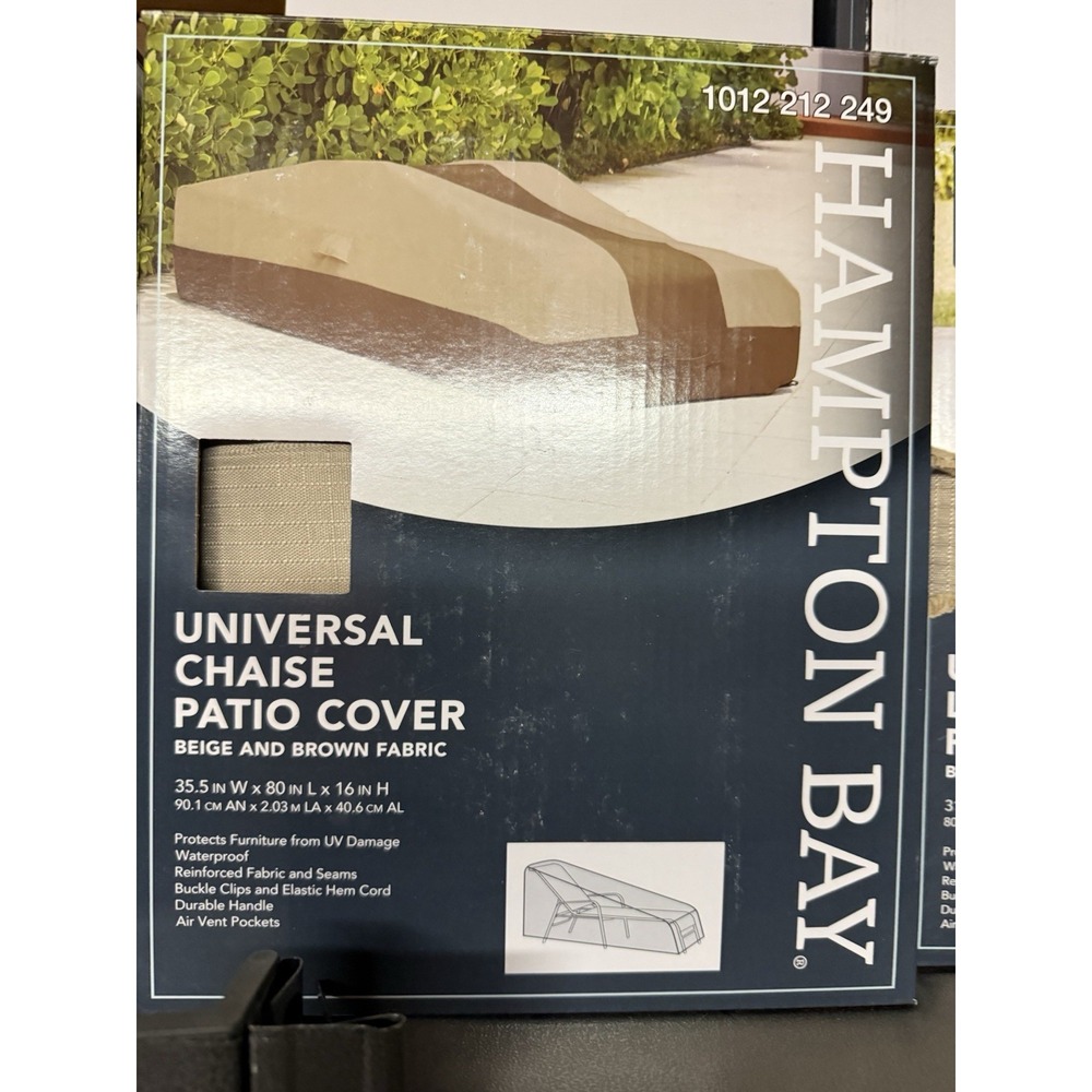 Hampton Bay Chaise Outdoor Patio Cover